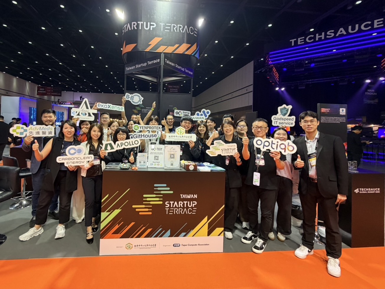 Taiwan Startup Terrace นำ 11 สตาร์ทอัพไต้หวันบุกตลาดไทย พร้อมลงนาม MoU กับ True Digital Park