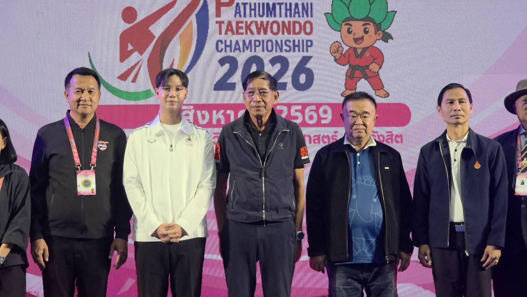 ปทุมธานี อบจ.เปิดศึกเทควันโดใหญ่ PATHUMTHANI TAEKWONDO CHAMPIONSHIP 2026 มีจอมเตะทั่วประเทศลงชังชัยกว่า 1,300 คน
