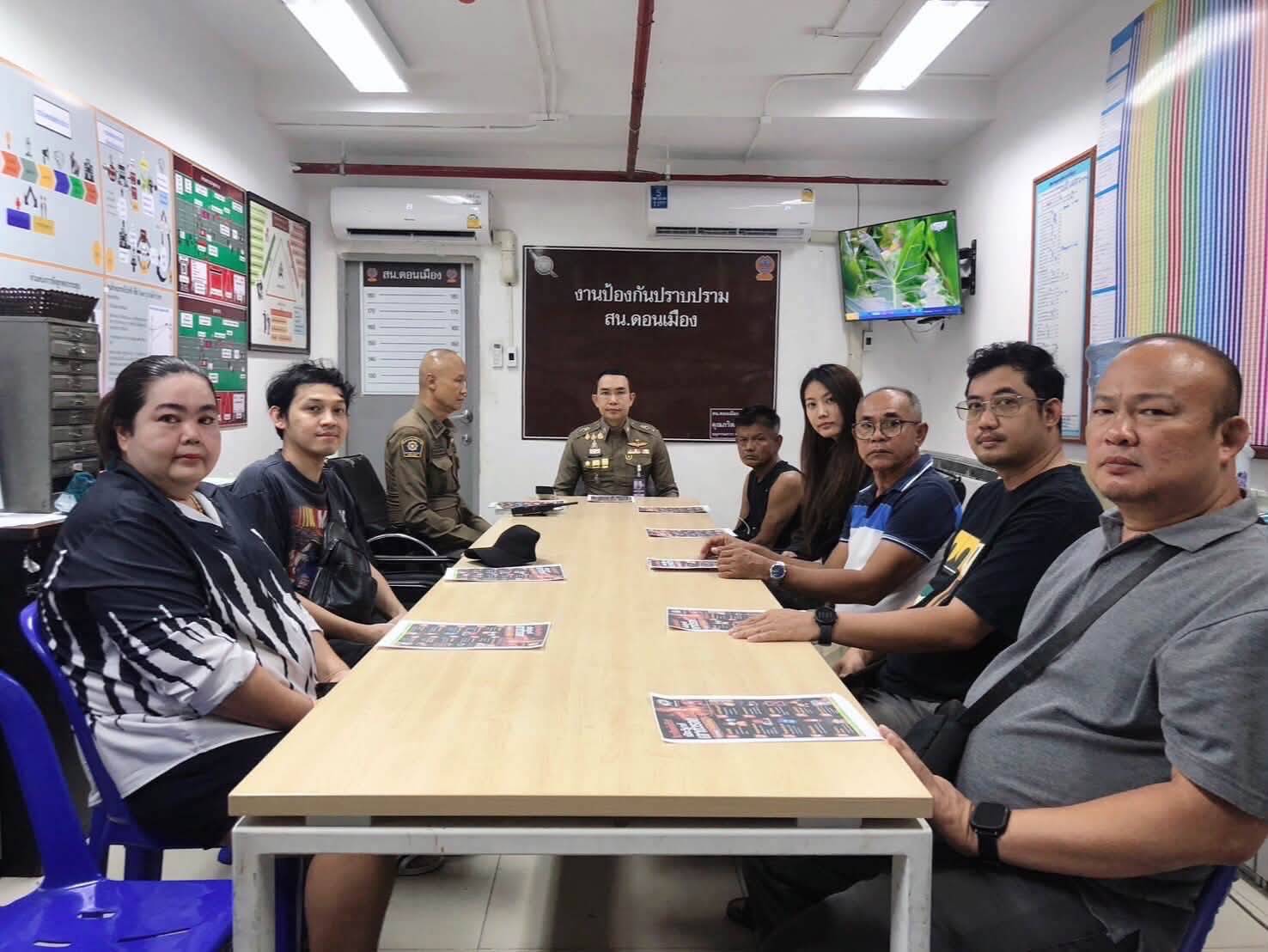 รอง ผกก.ป.สน.ดอนเมือง เรียกประชุมผู้ประกอบการ ออกกฎเหล็ก 10 ข้อ ในการ ป้องกันเหตุเพลิงไหม้ หรือเหตุฉุกเฉิน