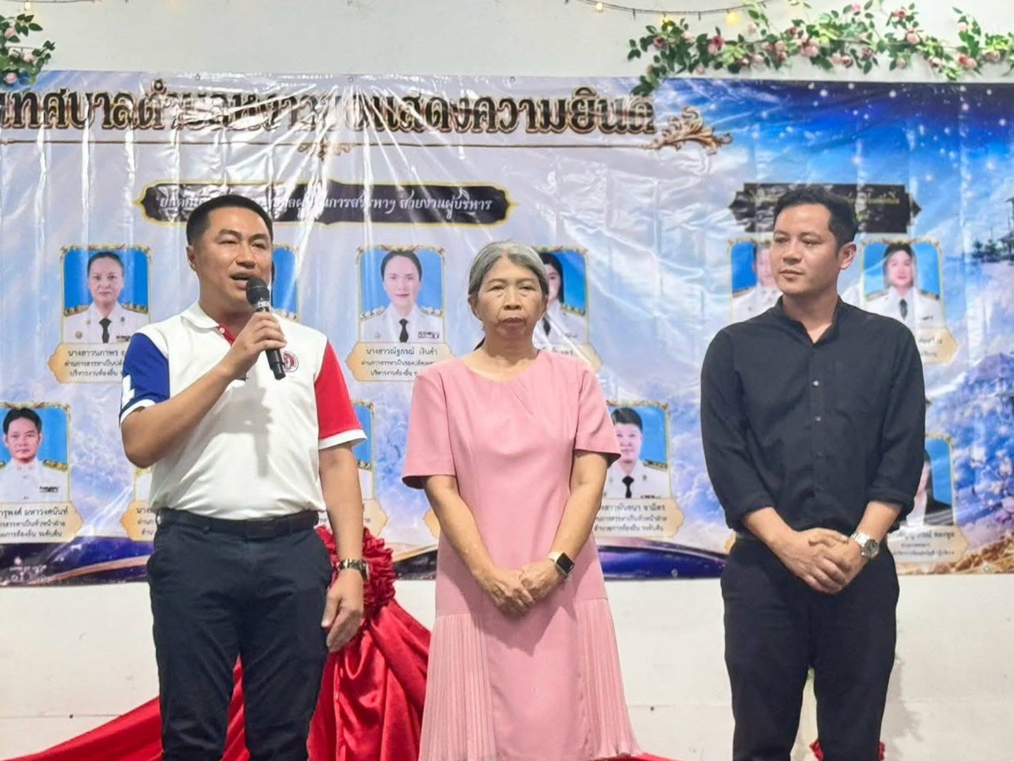 นายอำเภอเทิง นายก ทต.หงาว พร้อมเจ้าหน้าที่เทศบาลฯ ร่วมแสดงมุฑิตาจิต ผู้เกษียณราชการ