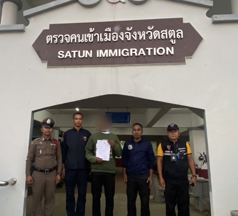 ตม.จว.สตูล สแกนตรวจเข้ม สนองนโยบาย ผบ.ตร.และ ผบช.สตม.ดักรวบคาด่าน หนุ่มไทยหลบหนีหมายจับร่วมกันลักทรัพย์ก่อเหตุตั้งแต่ปี 65