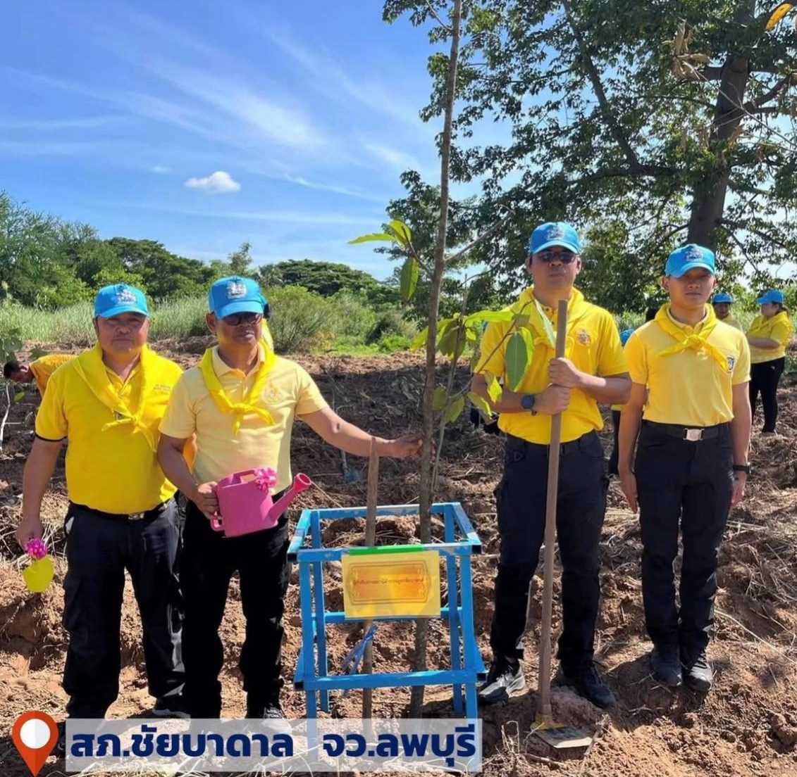 งานประชาสัมพันธ์ ภ.1 มอบรางวัลตำรวจน้ำดี ภ.จว.อยุธยา ชื่นชม ตำรวจน้ำดี ภ.จว.ลพบุรี