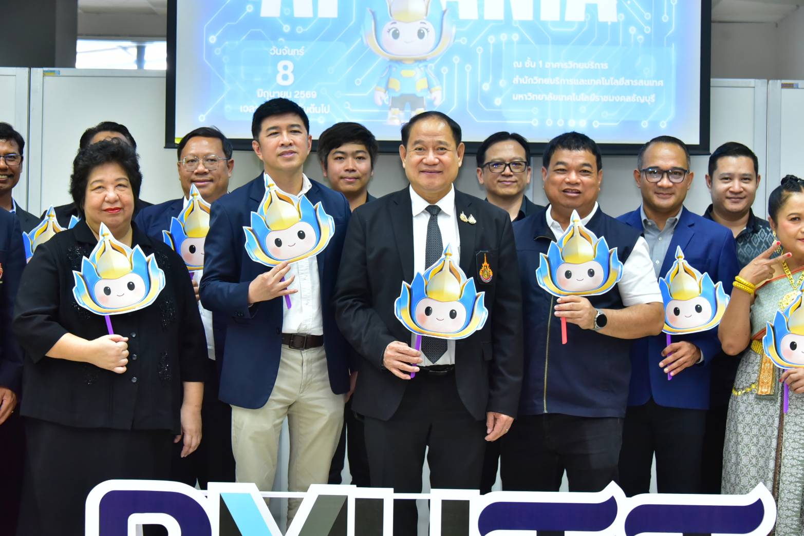 มทร.ธัญบุรี เปิดตัว “AI-Zania” แพลตฟอร์ม AI กลาง หนุนบุคลากรใช้งานแล้ววันนี้ เตรียมขยายสู่นักศึกษาเทอมหน้า