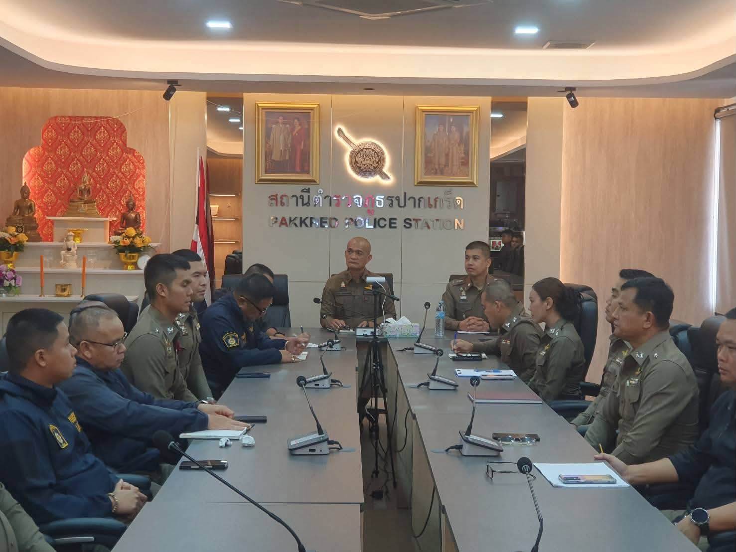 ผกก.สภ.ปากเกร็ด ประชุมฝ่ายสอบสวนยกระดับการทำงานเพื่อประชาชน ามนโยบายสอบสวนโปร่งใส ใส่ใจประชาชน ยึดมั่นความถูกต้องและความเป็นธรรม