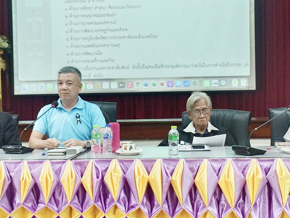 พันตรี ประวีร์ จินดาวรรณ ประธานวุฒิอาสาธนาคารสมองจังหวัดนนทบุรี จัดการประชุมใหญ่สามัญ ประจำปี ครั้งที่ 1 /2569