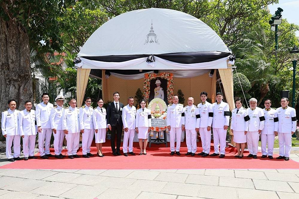 ดร.ฐิติ ชัยนาม ประธานโครงการสี่เสาหลัก พร้อมคณะ ได้รับพระบรมราชานุอนุญาตให้เป็นเจ้าภาพบำเพ็ญกุศลพระพันปีหลวง