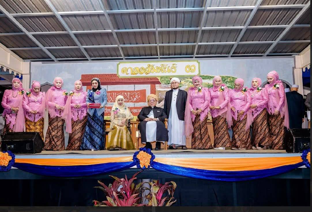 ดร.วันดี ยุโส้ รับโล่เกียรติคุณจากจุฬาราชมนตรี ในงาน “ดาลอสัมพันธ์ 69”