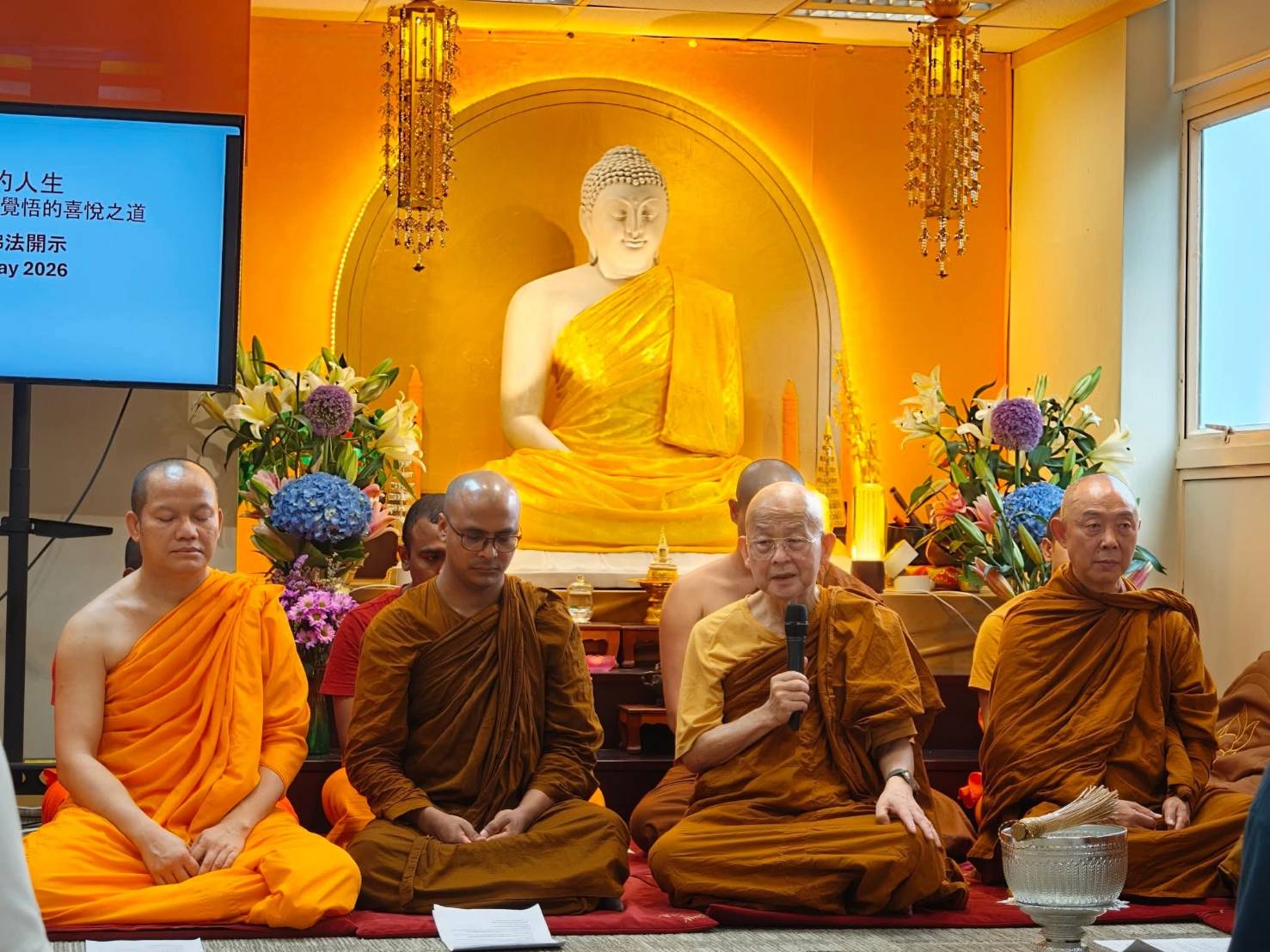 ปทุมธานี พระสงฆ์ไทยร่วมงานวิสาขบูชาฮ่องกง เชื่อมพุทธศาสนิกชนในต่างแดน
