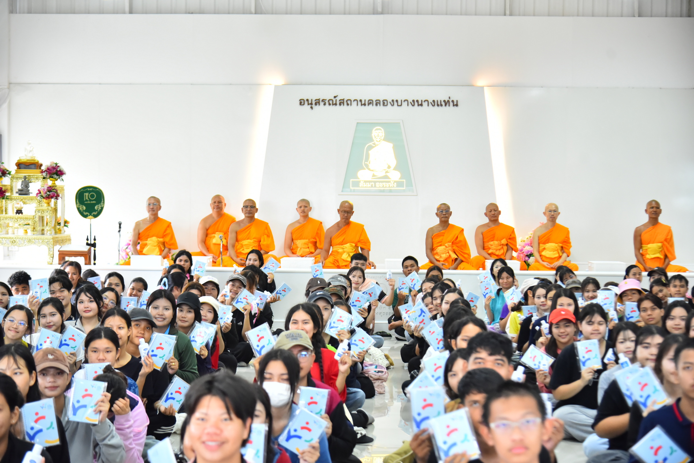 ปทุมธานี วัดพระธรรมกายขับเคลื่อนโครงการร่มไม้แห่งธรรม 180 เยาวชนจิตอาสาจาก 17 สถาบัน ร่วมปลูกต้นไม้เฉลิมพระเกียรติ 12 สิงหา