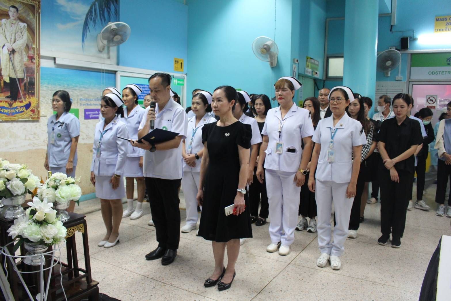 ปทุมธานี รพ.ประชาธิปัตย์ร่วมน้อมรำลึกในพระมหากรุณาธิคุณ สมเด็จพระพันปีหลวง