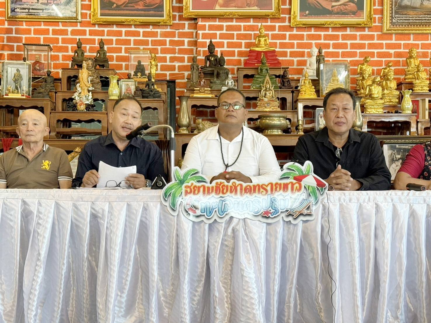 เสี่ยบุญชนะ พร้อมน้องชายผู้บริหารหาดทรายขาว แจงปมที่ดินกับ สายเชียร์ ชี้ถือกรรมสิทธิ์ในนามตัวแทน และไม่ได้ร่วมงานกันกว่า 1 ปีแล้ว หลังอีกฝ่ายผิดสัญญา
