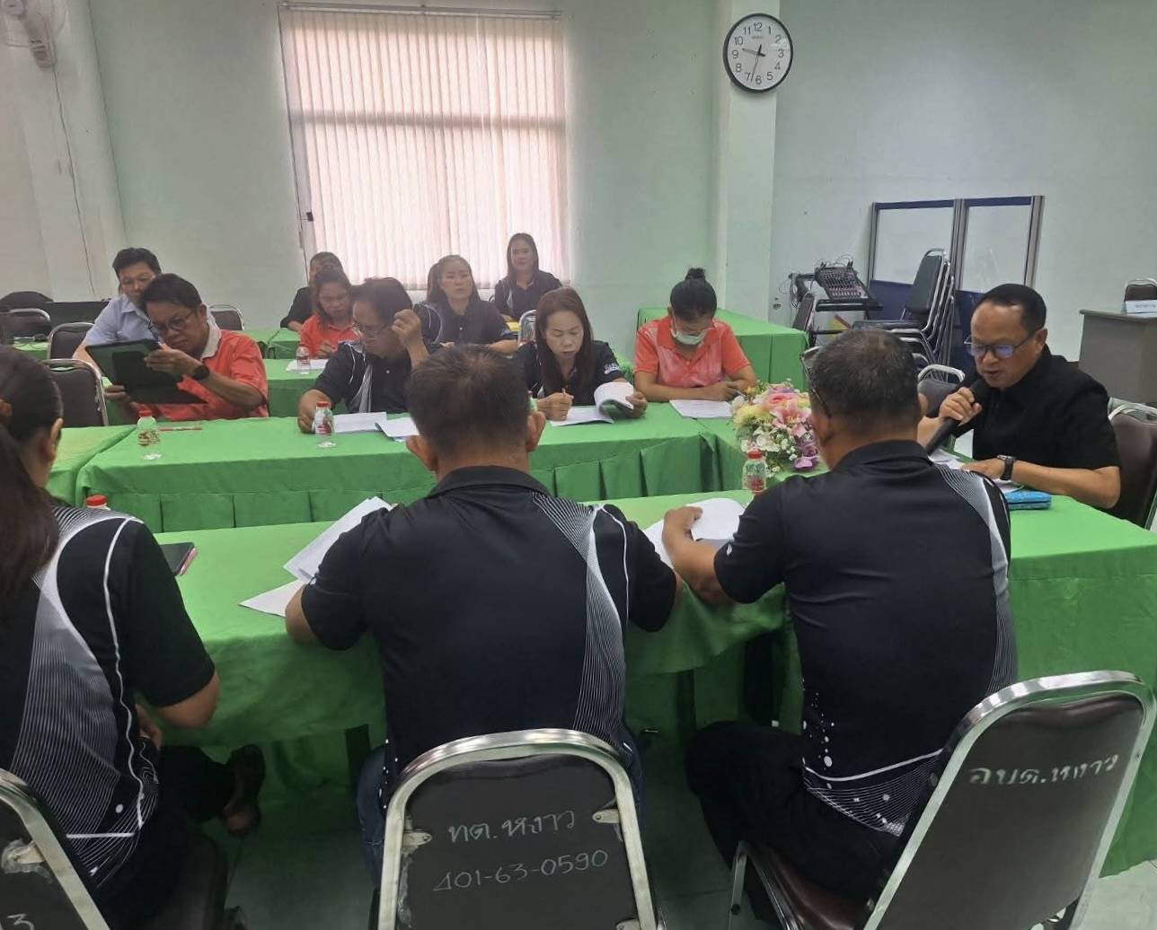 นายก ทต.หงาว เปิดประชุมเคาะอนุมัติโครงการสำคัญ 8 โครงการ ส่งเสริมพัฒนาการศึกษาและสุขภาพ