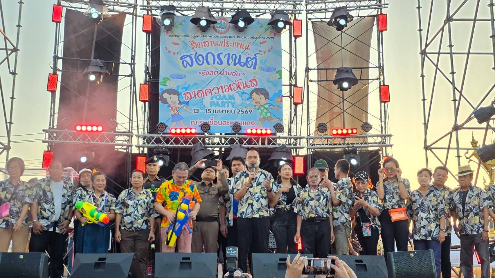 ปทุมธานี เริ่มแล้ว สงกรานต์รังสิตบ้านฉัน สาดความมันส์ริมเขื่อนสะพานแดง 13-15 เม.ย. นี้