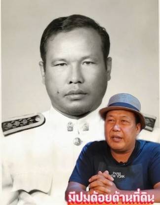 กว่าจะมาเป็น เสี่ยบุญชนะ บุสดี นักธุรกิจร้อยล้าน คำสอนพ่อทำให้พวกเรามีวันนี้