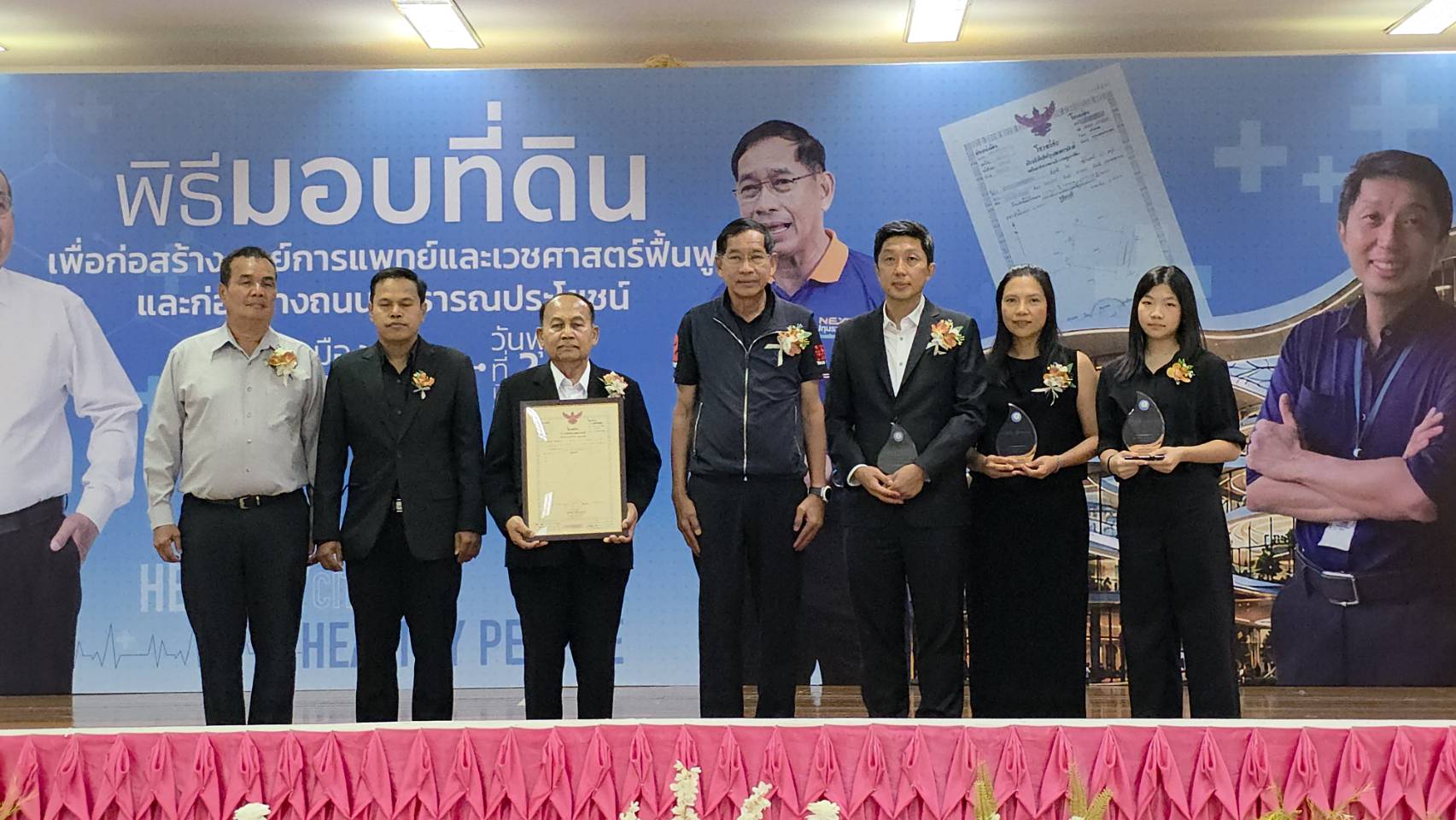 อบจ.ปทุมธานี จับมือ เทศบาลเมืองลาดสวาย เตรียมยกระดับคุณภาพชีวิตผู้สูงอายุเต็มรูปแบบ พร้อมตัดถนนใหม่เชื่อมลำลูกกา-คลอง 5 ฝั่งตะวันตก มุ่งเป็นศูนย์กลางโมเดลดูแลสุขภาพแบบองค์รวม ลดความแออัดโรงพยาบาลรัฐ