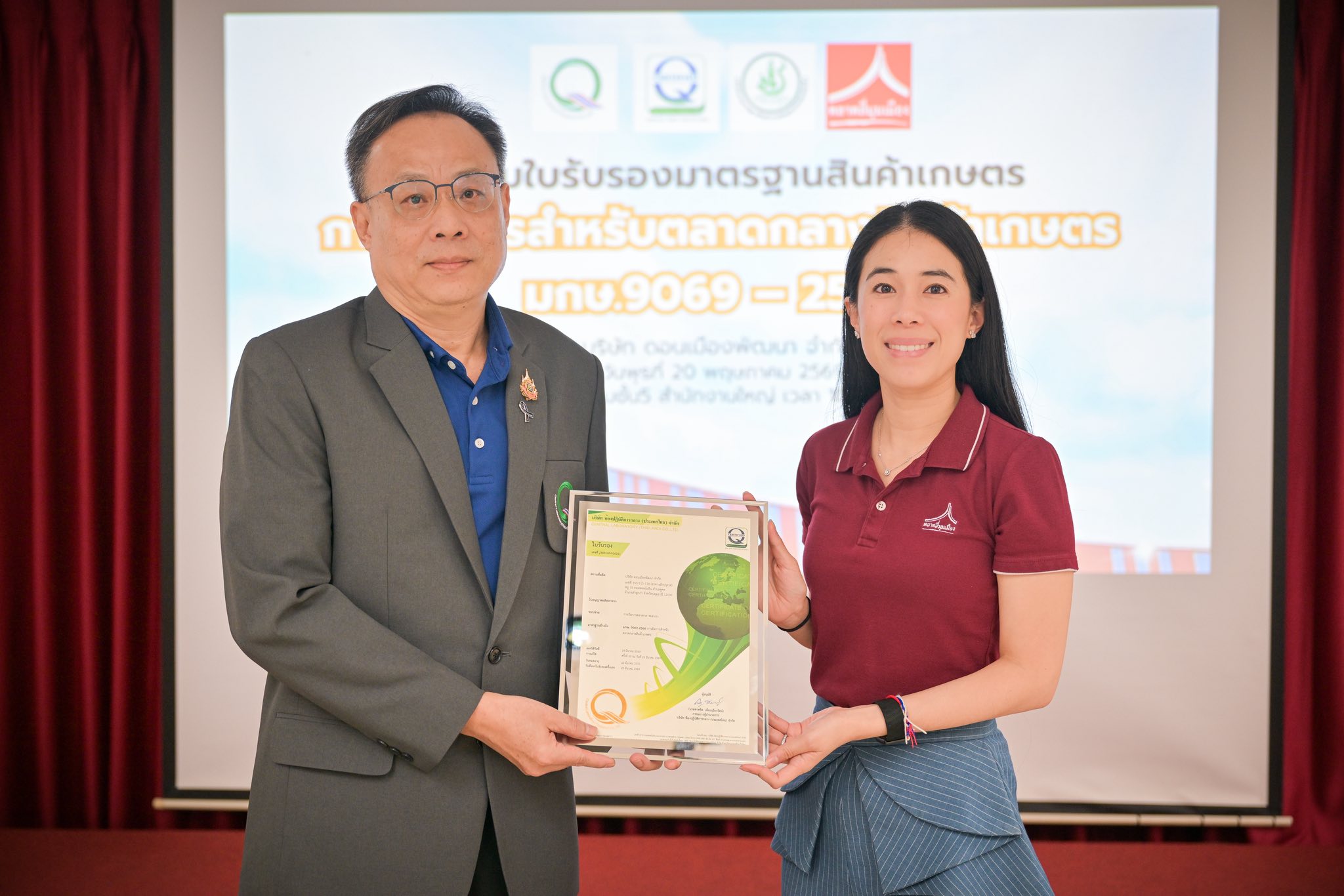 ปทุมธานี ตลาดสี่มุมเมือง ต้นแบบตลาดกลางสินค้าเกษตรมาตรฐานระดับประเทศ
