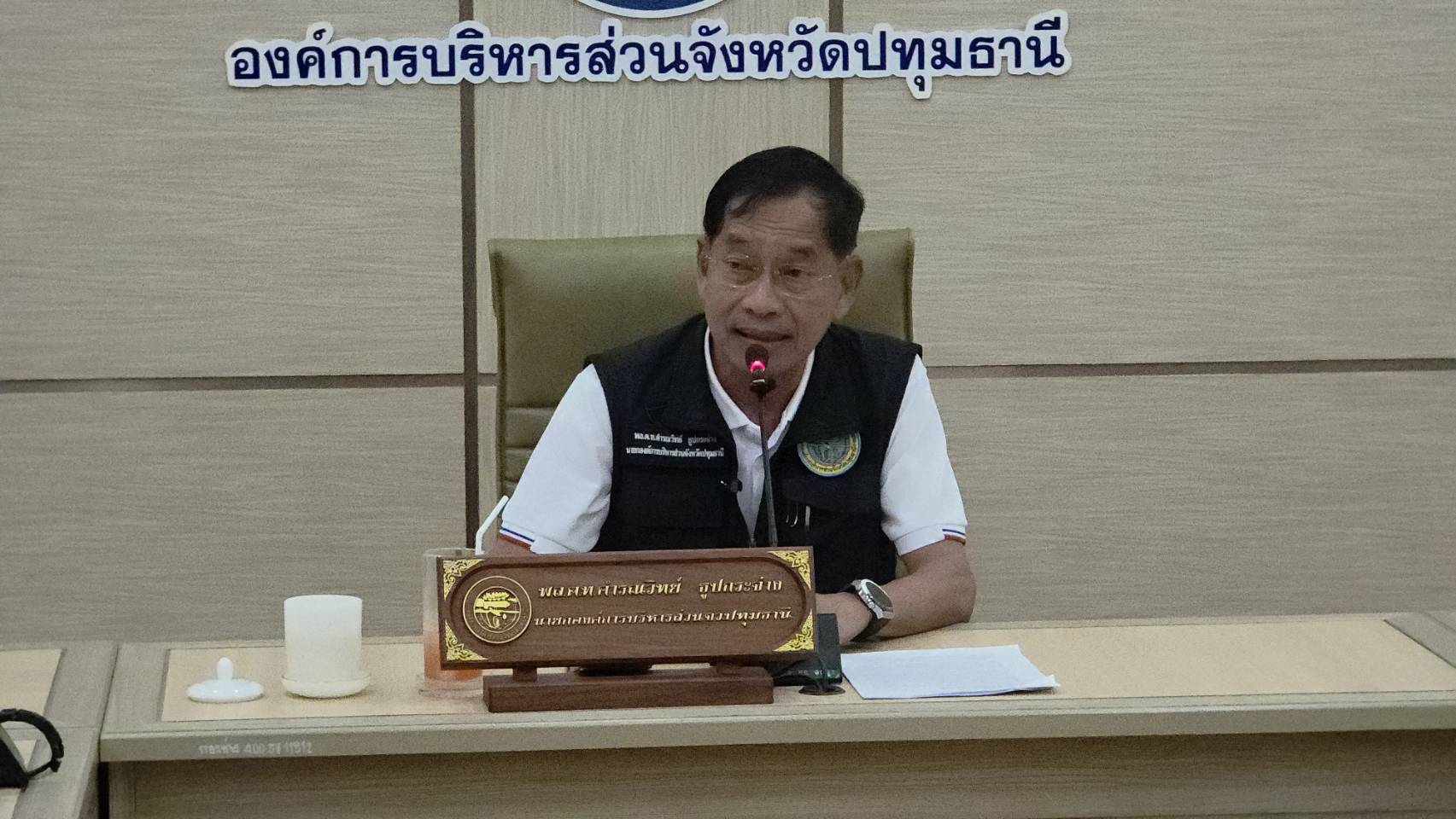 ปทุมธานี ครูกว่า30ร้องไห้ร้องเรียน นายกอบจ. ผอ.โรงเรียนดังคลองหลวงใช้อำนาจคุกคามครู เป็นเด็กนักเรียนผวาครูลั่นเจ็บปวดหัวใจปกป้องลูกศิษย์ไม่ได้