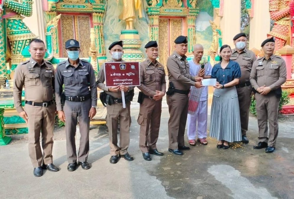 พ.ต.อ.สิงห์ สิงห์เดช รองผู้การสระบุรี ร่วมเป็นเจ้าภาพอุปสมบท อดีตผู้เสพยา บำบัดชุมชนยั่งยืนฯ ขอบวชไม่สึก