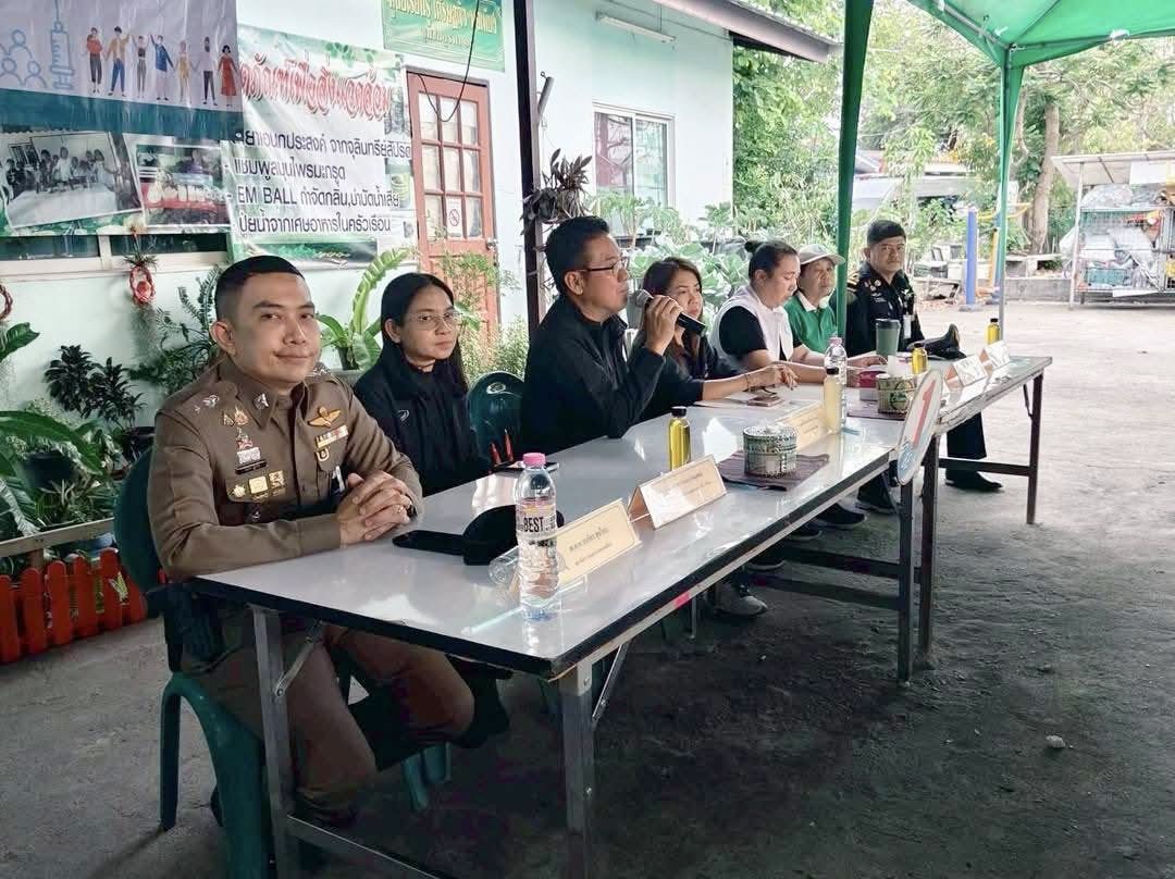 ผอ.เขตดอนเมือง บูรณาการร่วม รอง ผกก.ป.สน.ดอนเมือง สร้างชุมชนสีขาว ดำเนิน Re X-ray ค้นหาผู้เสพ ผู้ติด และผู้ค้ายาเสพติดในพื้นที่ ชุมชนบูรพา 18 ตามโครงการชุมชนเข้มแข็งอย่างยั่งยืน
