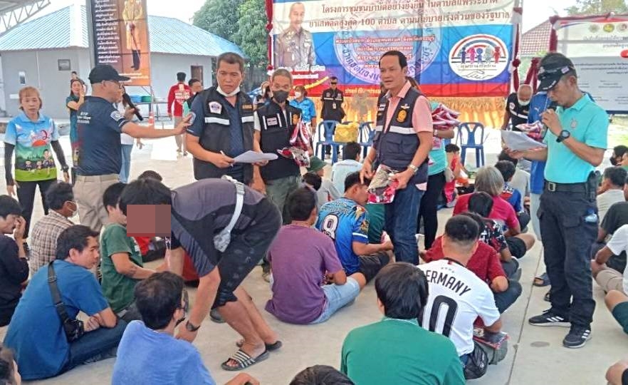 สภ.หนองแค เริ่มดำเนินการบำบัดผู้ติดยาเสพติด ปี67 มีผู้เสพยอมเข้าบำบัดถึง 78 %