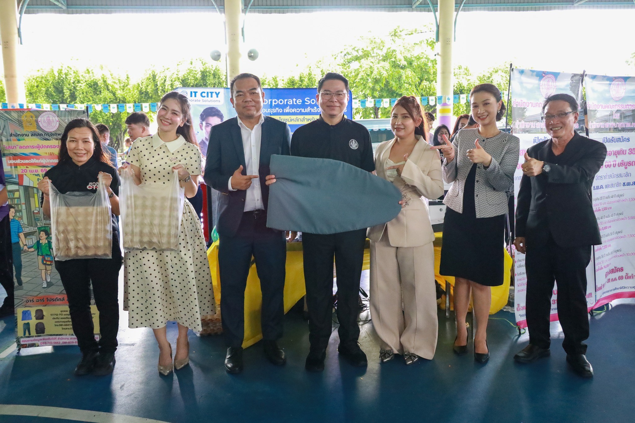 สกสค. ผนึกกรมการค้าภายใน Kick Off “ไทยช่วยไทย เสมาช่วยผู้ปกครองลดค่าครองชีพ” หนุนรัฐบาลลดภาระผู้ปกครองท่ามกลางภาวะเศรษฐกิจและราคาพลังงานที่ส่งผลกระทบต่อค่าใช้จ่ายในชีวิตประจำวัน