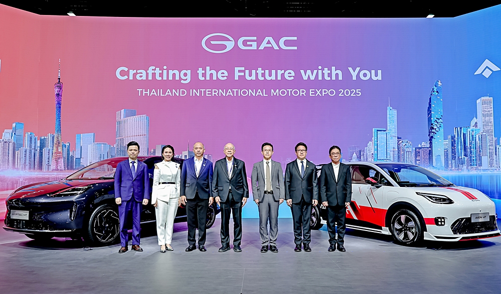 GAC AION Thailand เผยโฉม “Govy AirCab” ยานยนต์บินได้ไร้คนขับ พร้อมขนทัพยนตรกรรมพลังงานใหม่จัดแสดงครบทุกไลน์อัปในงาน Motor Expo 2025
