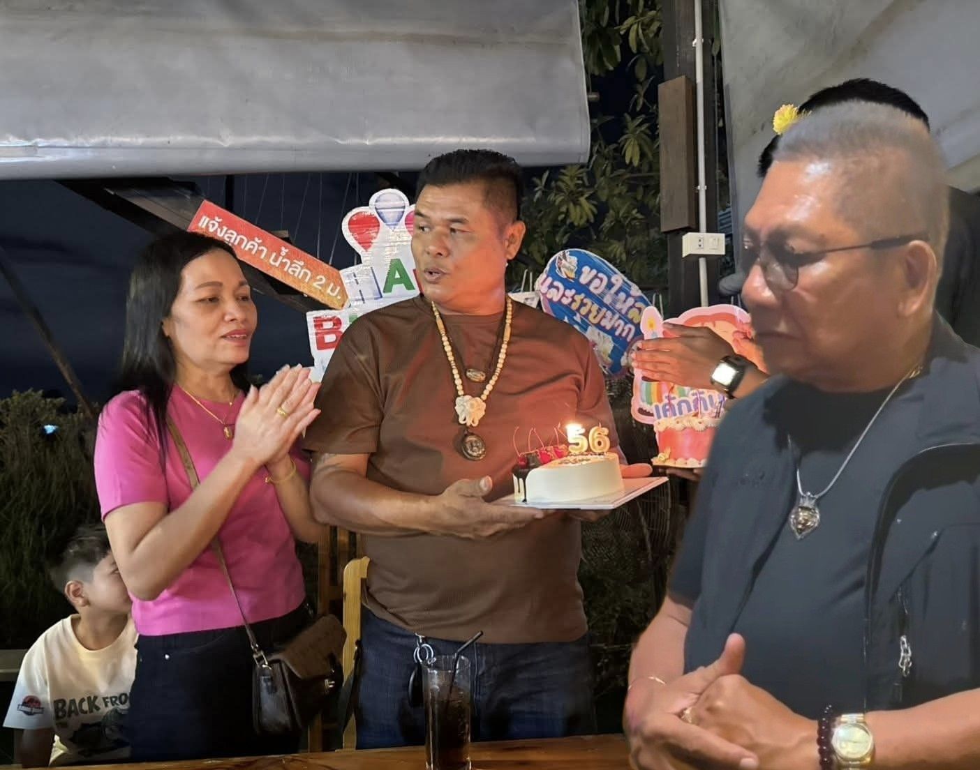 ดร.อานนท์ แก้วมโนรมย์ ประธานพิพิธภัณฑ์เทพศรียันตรา ร่วมอวยพรวันเกิด อาจารย์ธนานันท์ (ทนง ทองตุ๋ย ) เทพศรียันตรา ครบรอบ 56 ปี