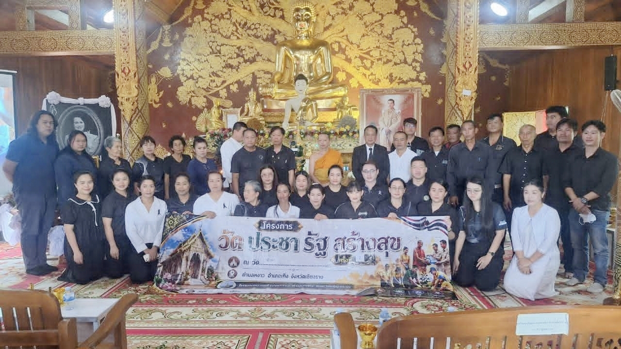 นายก ทต.หงาว นำBig Cleaning Day วิถี5 ส. ถวายเป็นพระราชกุศลเฉลิมพระชนมพรรษา พระบาทสมเด็จพระเจ้าอยู่หัวรัชกาลที่10