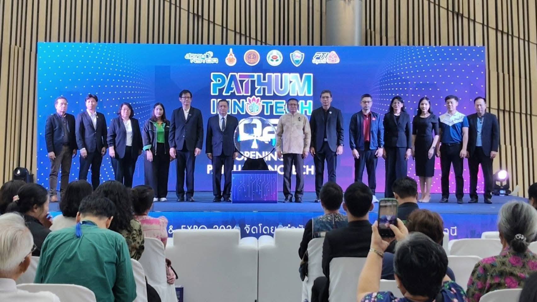 ผู้ว่าราชการจังหวัดปทุมธานี จับมือพาณิชย์จังหวัดปทุมธานี แถลงข่าวเปิดงาน PATHUM INNOTECH & EXPO 2026 ยกระดับเพิ่มขีดความสามารถทางการตลาดสินค้าจังหวัดปทุมธานี