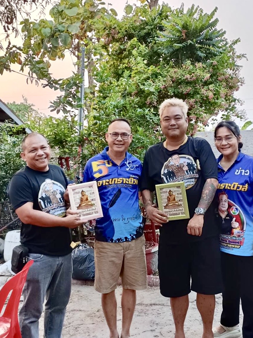 ร.ต.ต.สนธญา ฐิติโสภณ รอง สวป.สภ.หนองแค นายสมเดช สุขเสริม ด.ต.วิโรจน์ ขำมี นายคริส พรเพ็ชรรัตน์