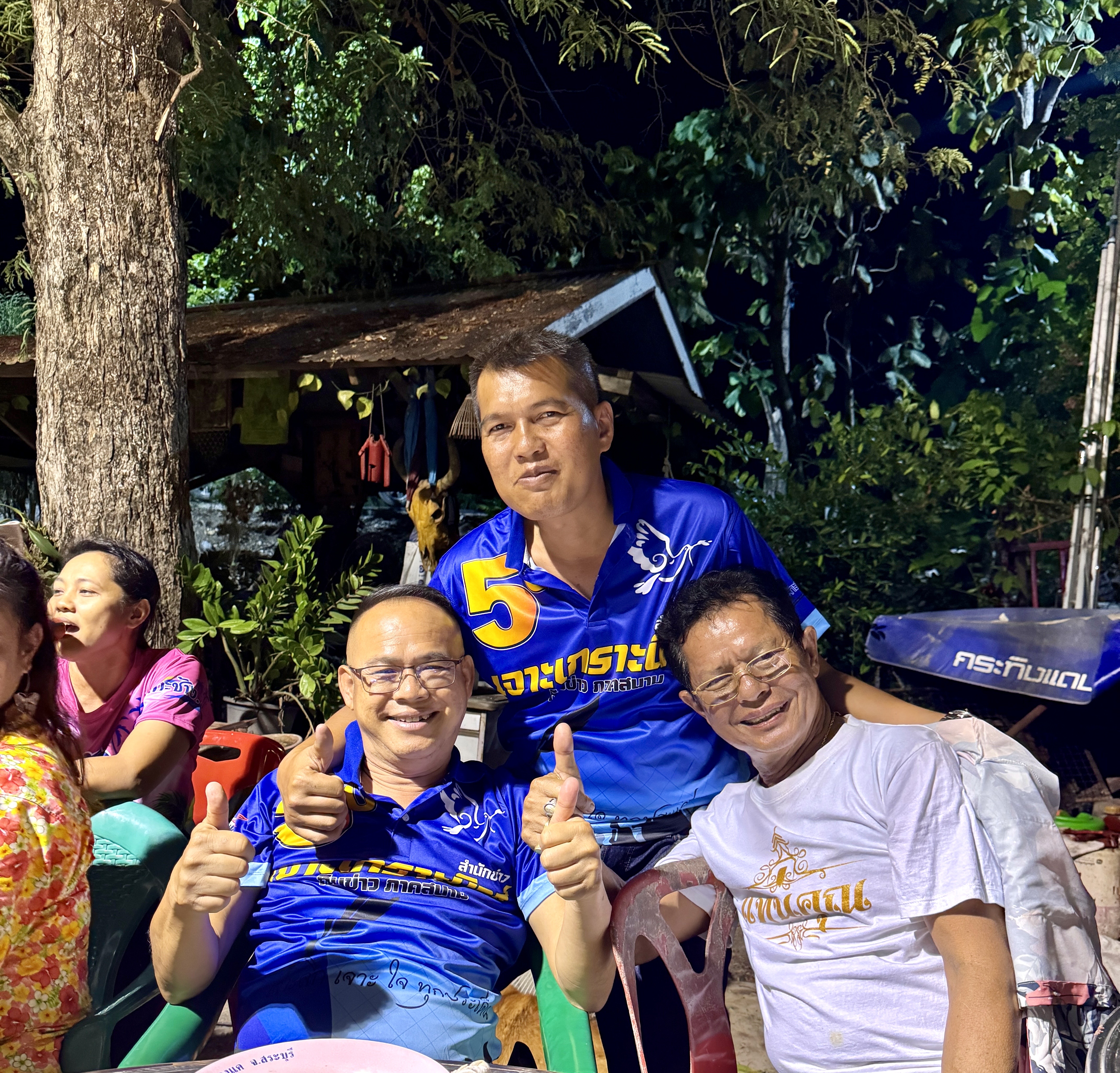 ร.ต.ต.สนธญา ฐิติโสภณ รอง สวป.สภ.หนองแค นายสมเดช สุขเสริม ด.ต.วิโรจน์ ขำมี นายคริส พรเพ็ชรรัตน์