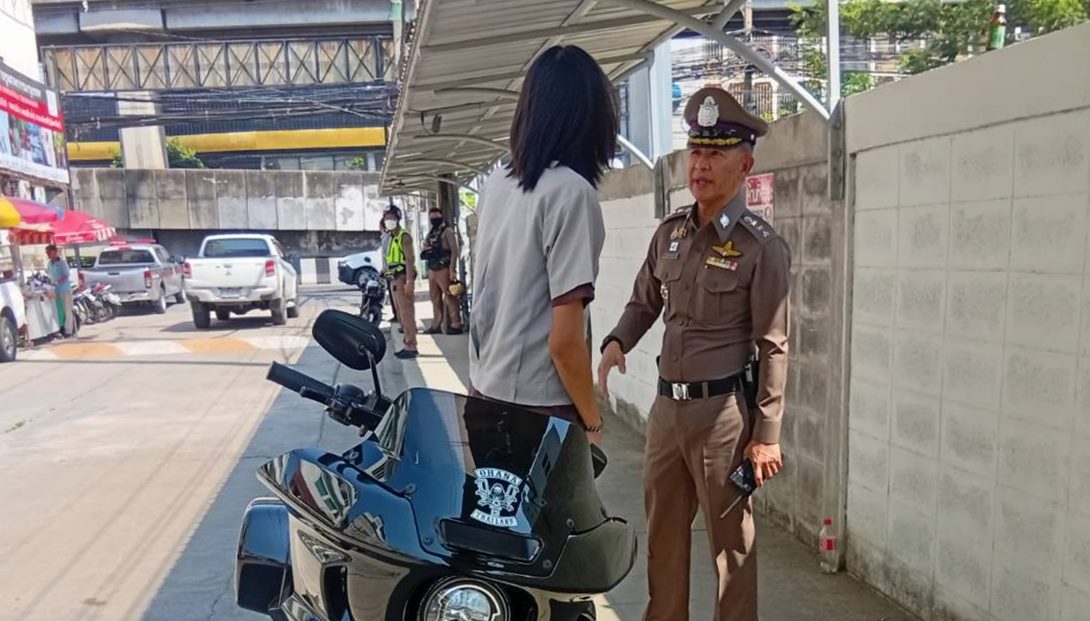 สน.หัวหมาก คุมเข้ม วันวิทยาลัยช่างอุตสาหกรรมกรุงเทพ https://tinyurl.com/3njrfbw5