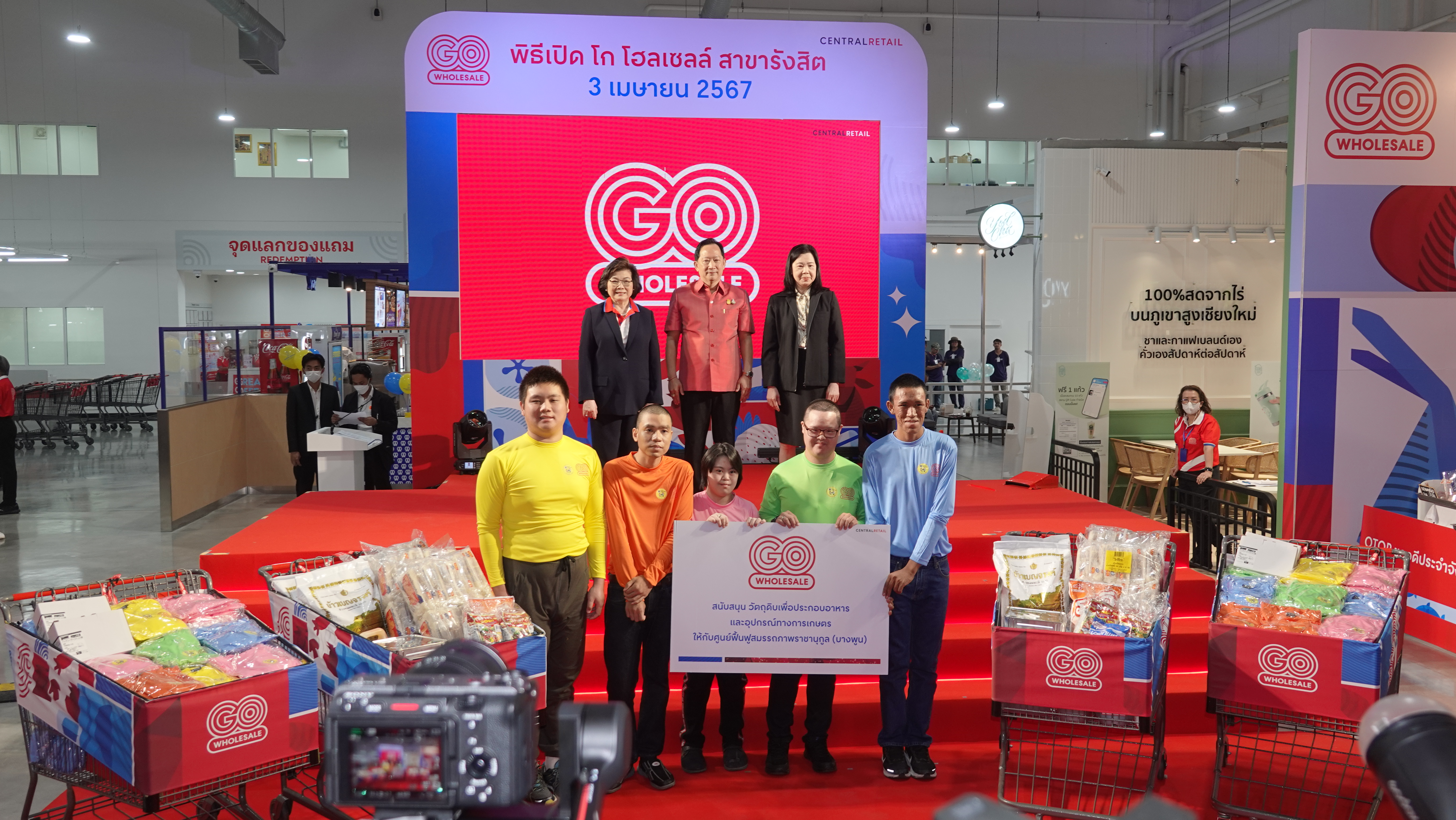 โกโฮลเซลล์ขยายอาณาจักรค้าส่งอาหารเปิดสาขารังสิต