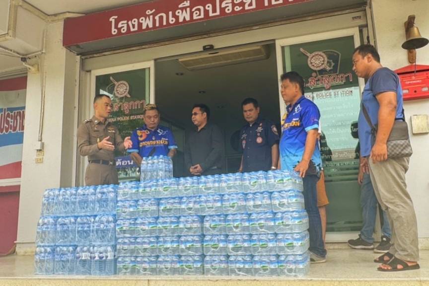 คริส พรเพ็ชรรัตน์ เจาะเกราะนิวส์