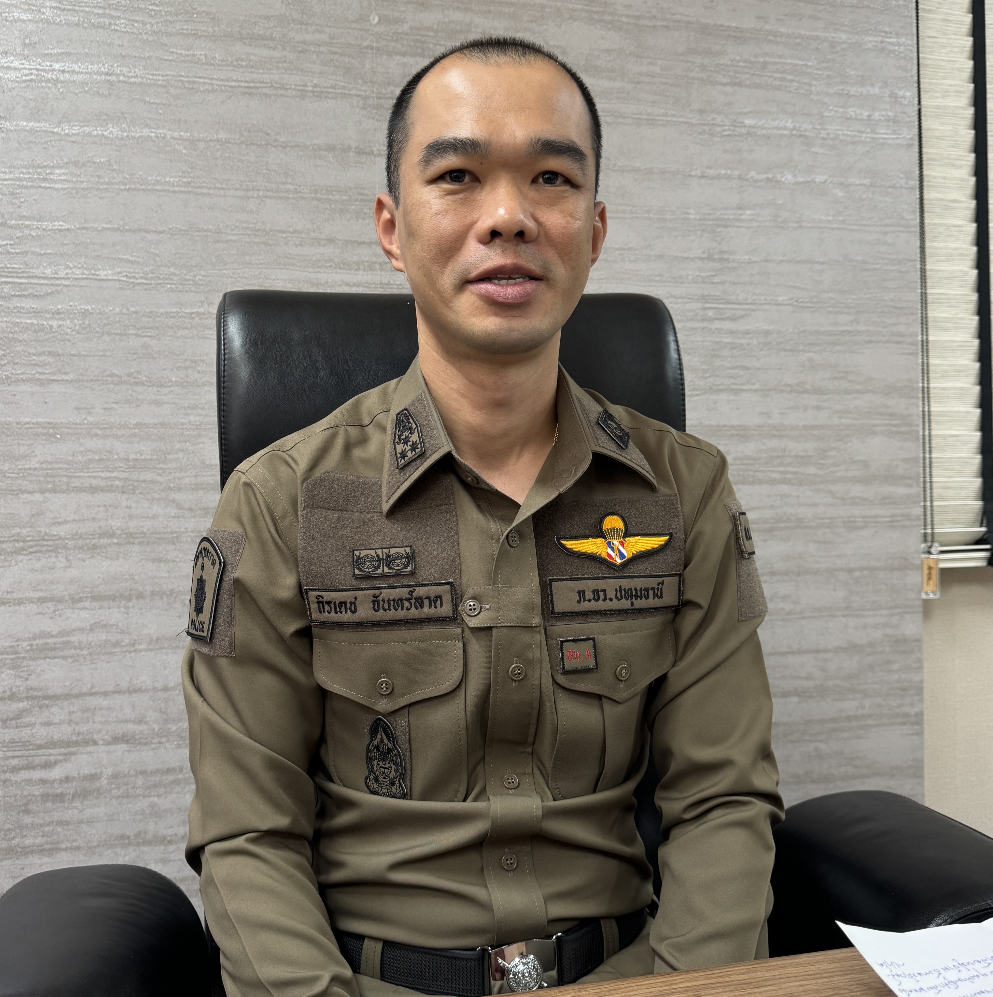 พ.ต.อ.ถิรเดช จันทร์ลาด 