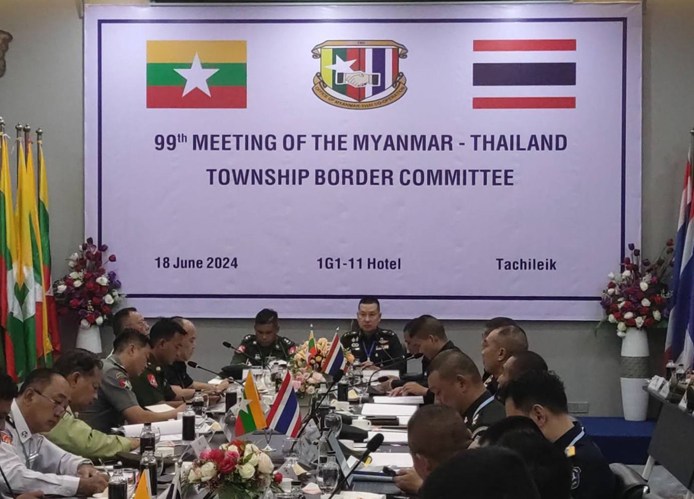 ผบ.ฉก.เจ้าตาก ร่วมประชุมคณะกรรมการชายแดนส่วนท้องถิ่นเมียนมา &ndash; ไทย TBC  ครั้งที่ 99 โดยฝ่ายเมียนมาเป็นเจ้าภาพ จ.ท่าขี้เหล็ก เมียนมา